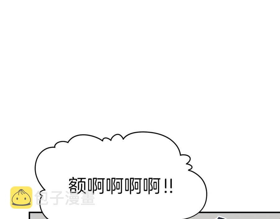 第40话 人鱼杀手30