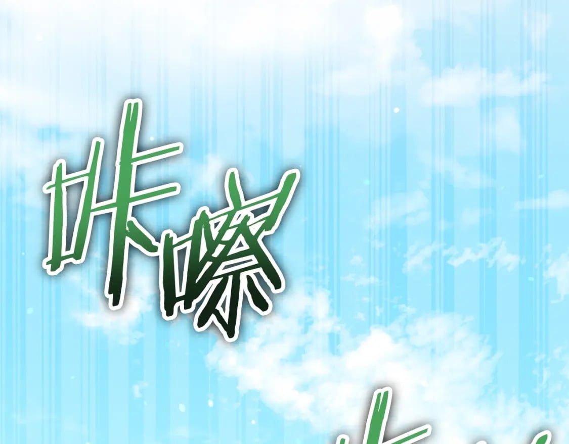 第137话 摄影大赛235