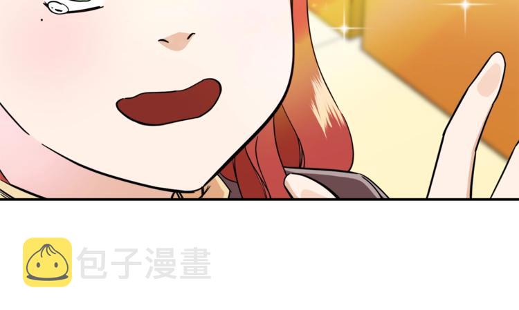 第12话 神器重逢108
