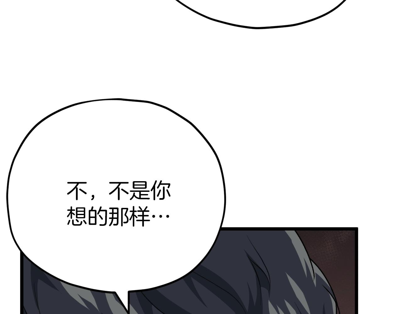 第98话 修学旅行166