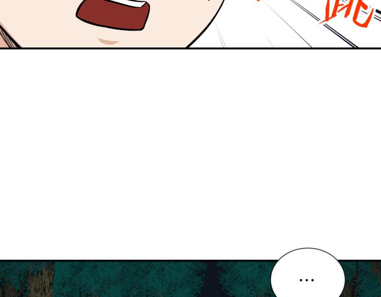 第15话 覆灭的边缘92