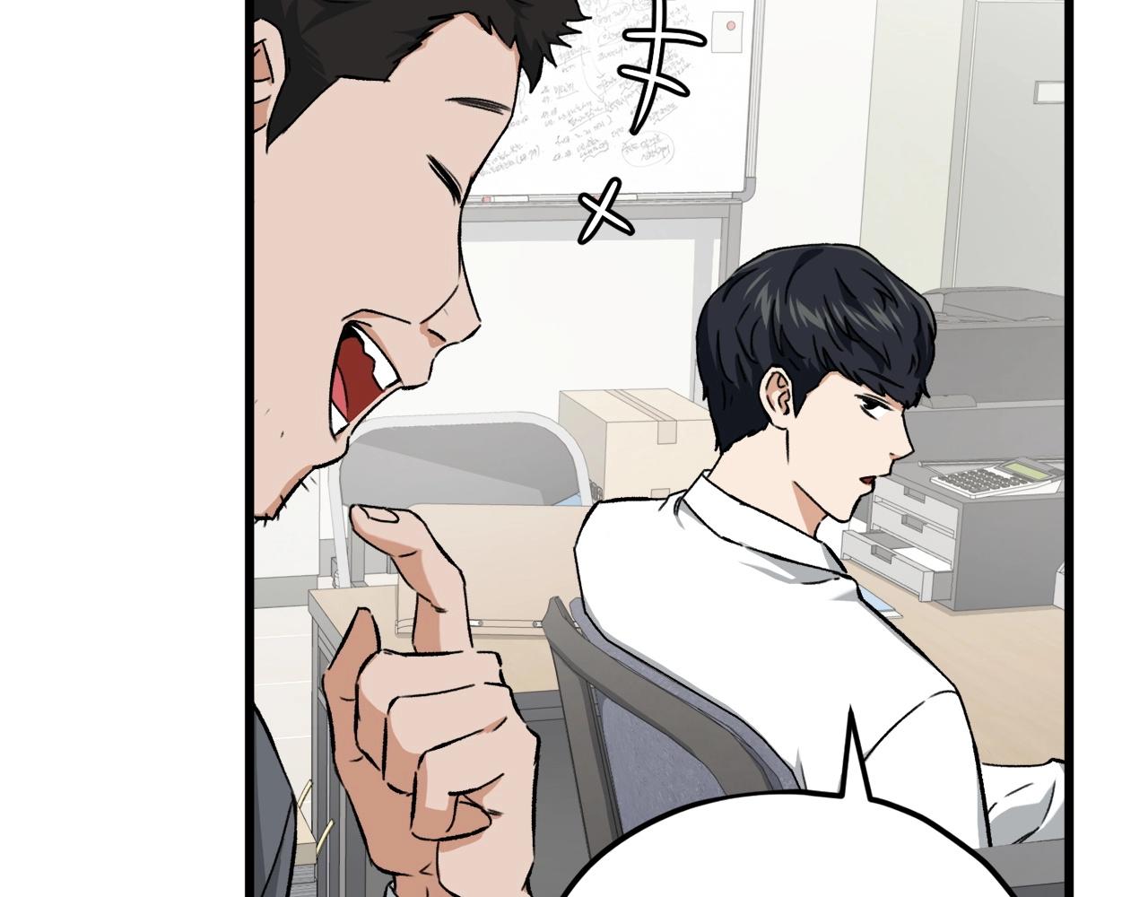 第70话 超越一切的强者114