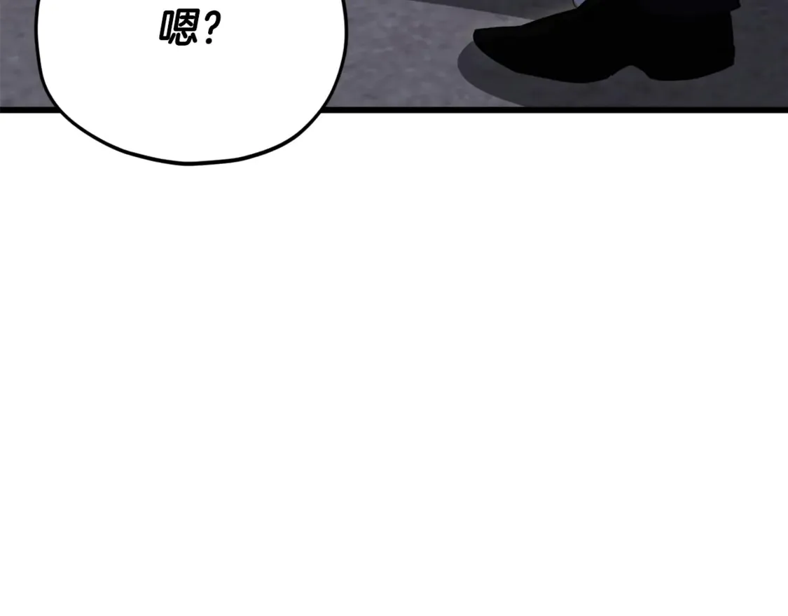 第151话 冤家路窄215