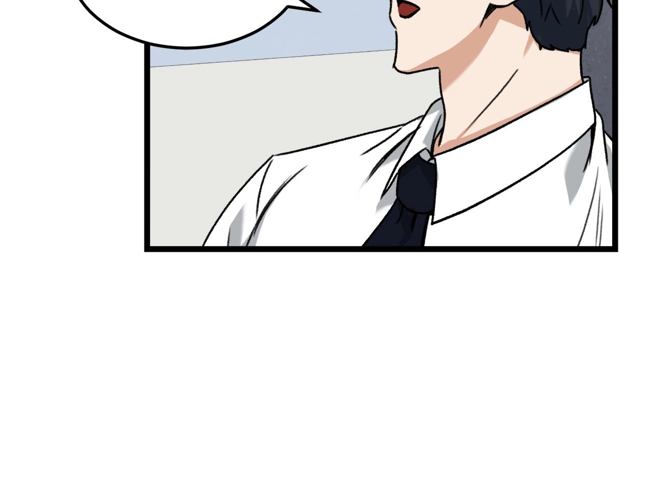 第61话 不自量力11