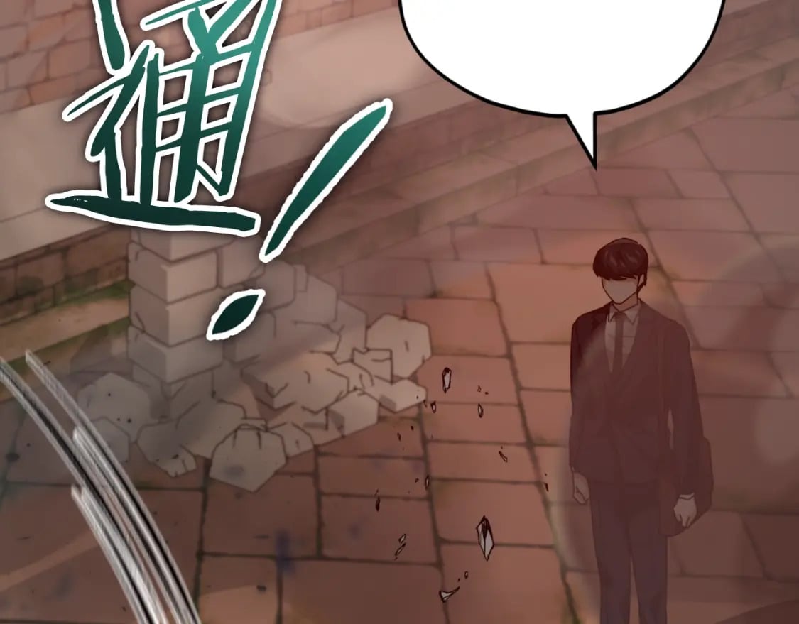 第130话 突发事件212