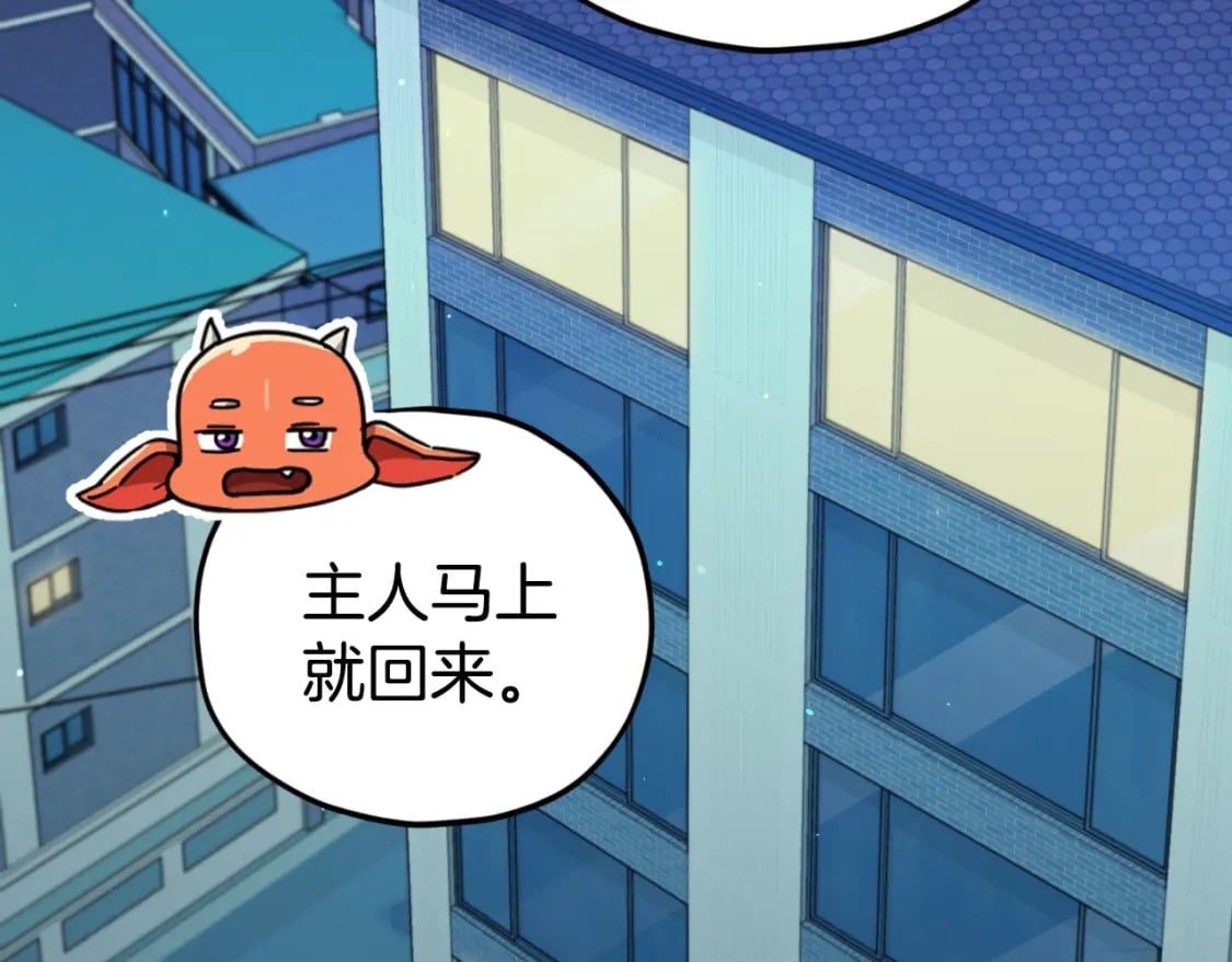 第137话 摄影大赛17
