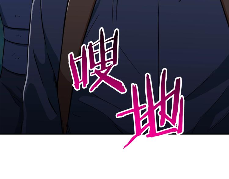 第16话 一人通关71