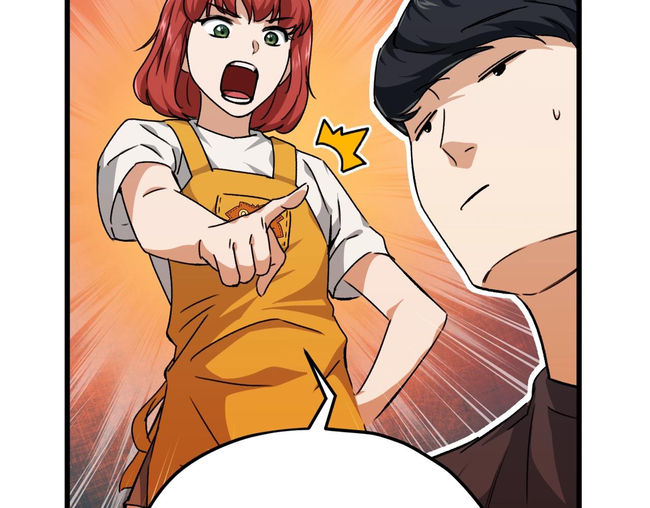 第79话 奇怪的误会144