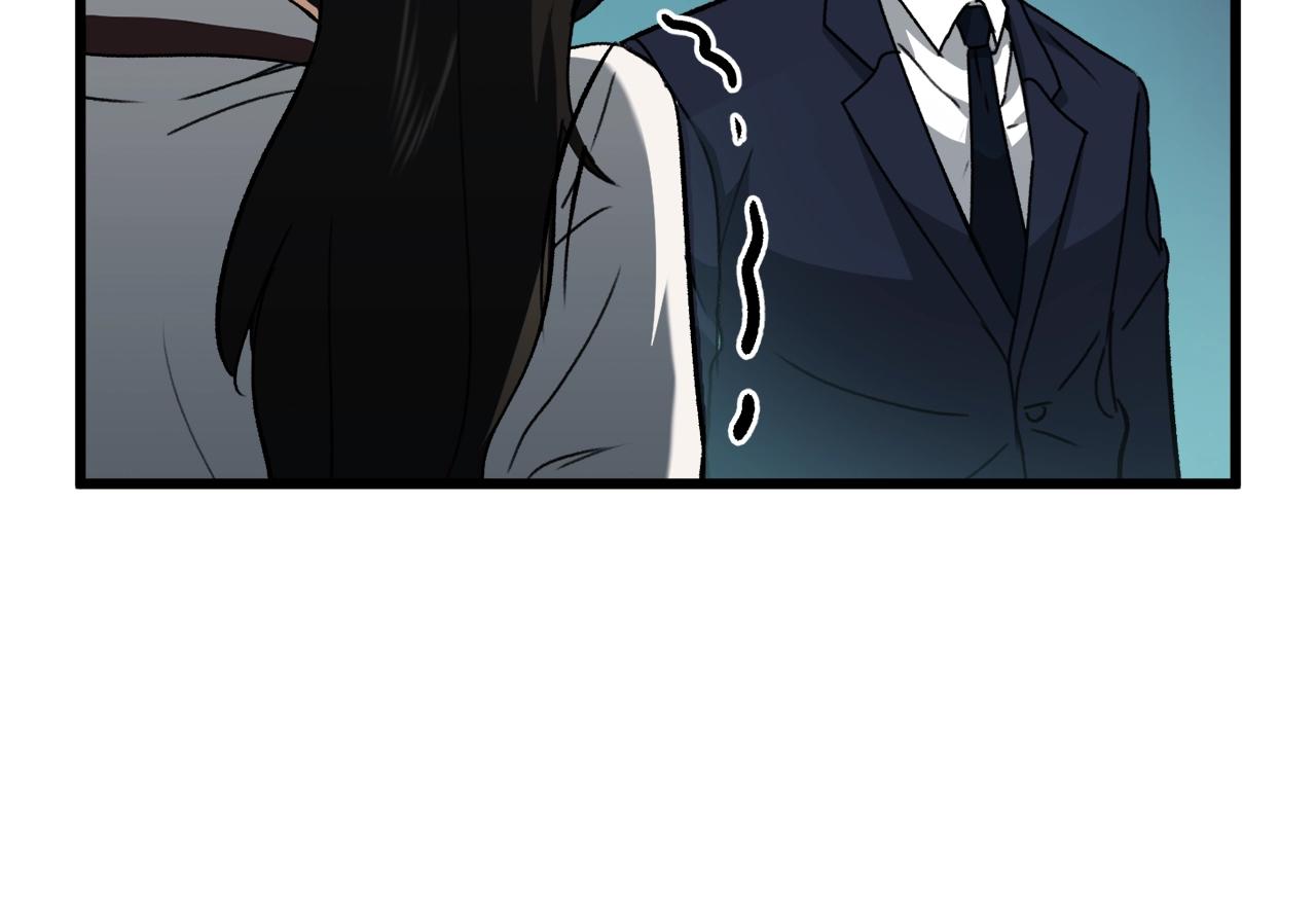 第73话 侄女的道歉93