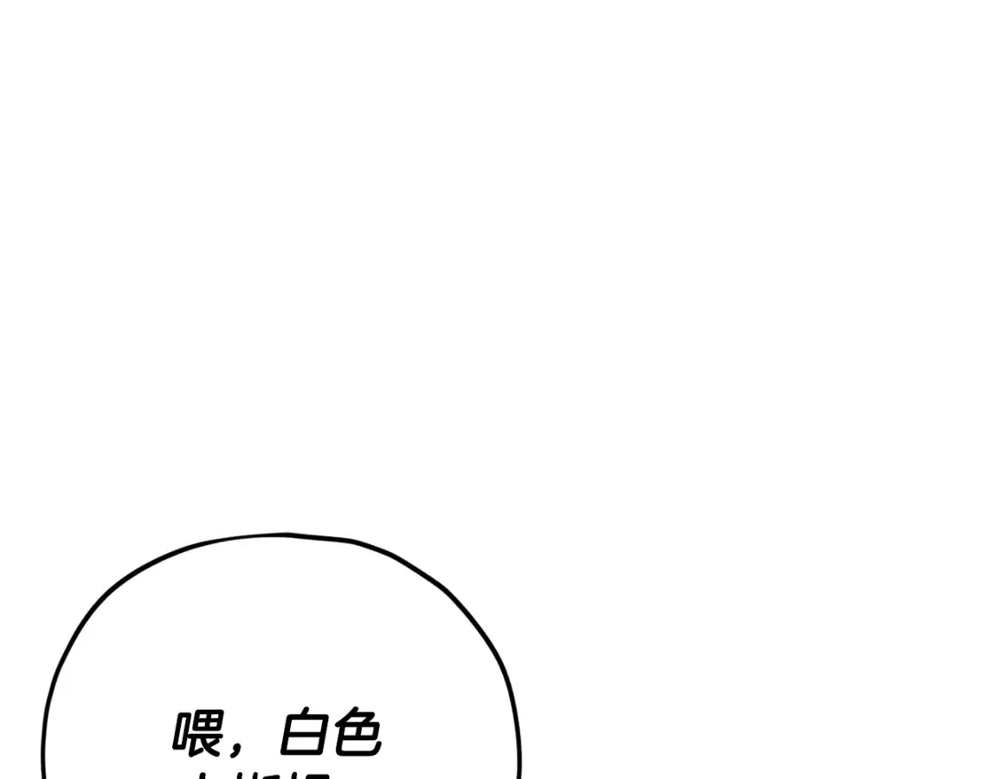 第156话 基里埃的命运58