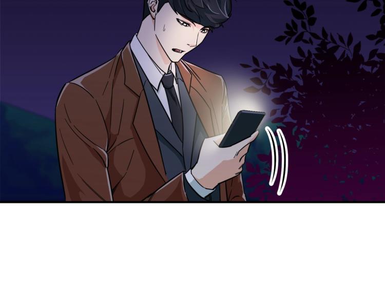 第13话 弄点怪物打打叭59