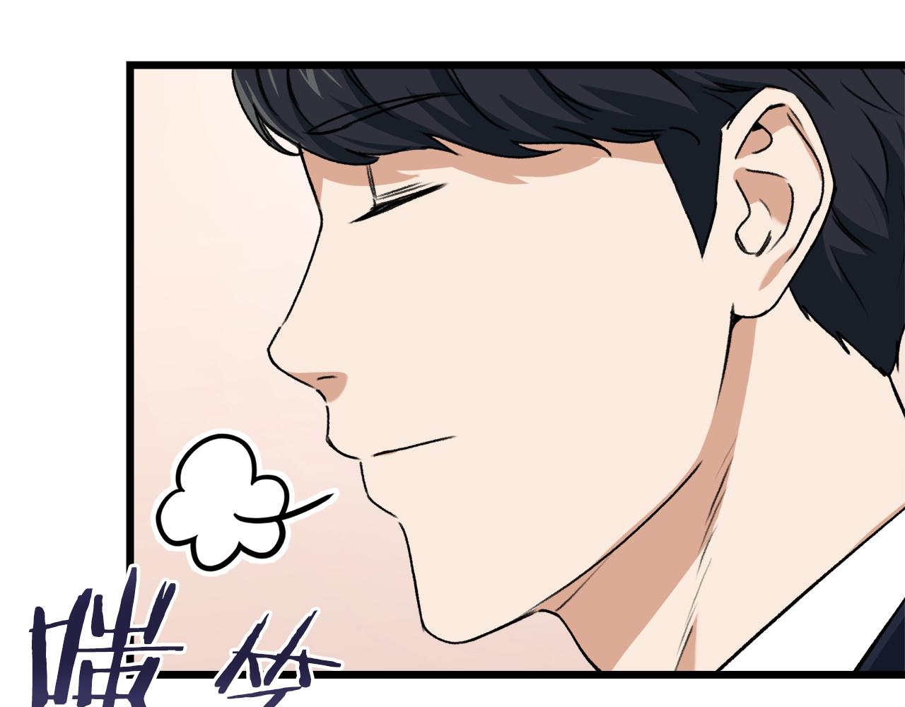 第56话 不知死活171