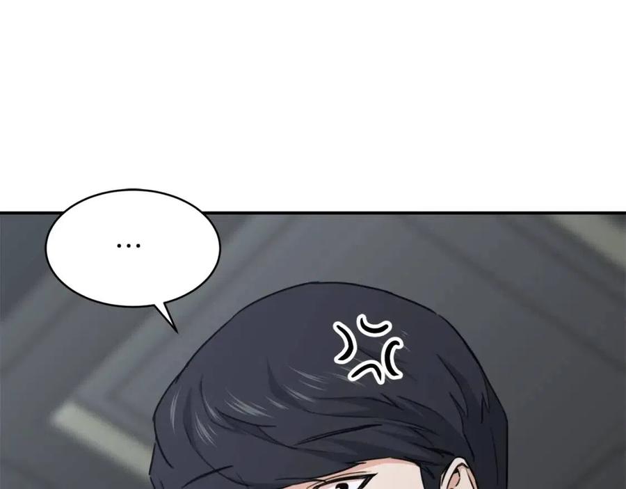 第46话 有缘再见72