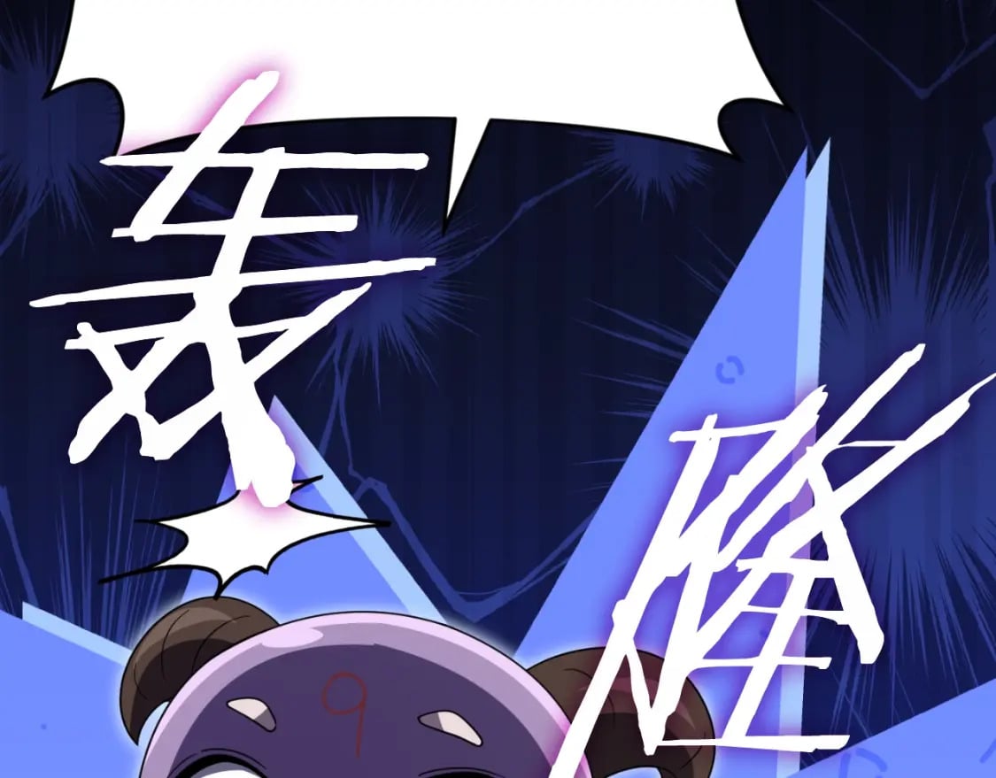 第137话 摄影大赛216