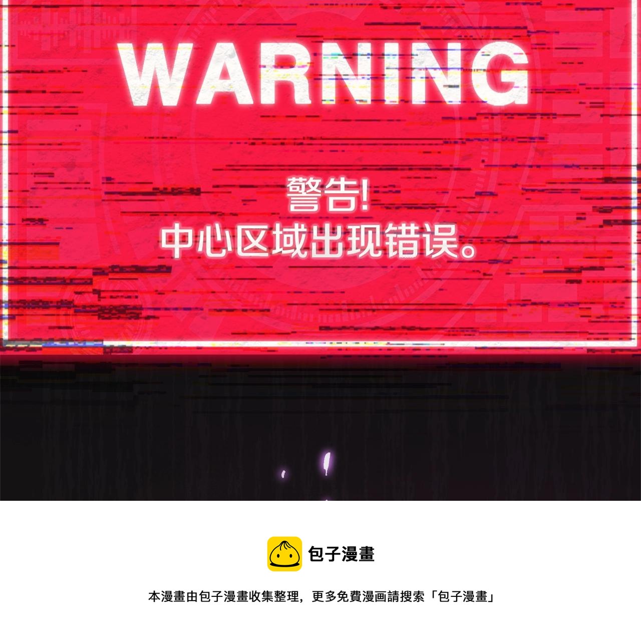 第73话 侄女的道歉180