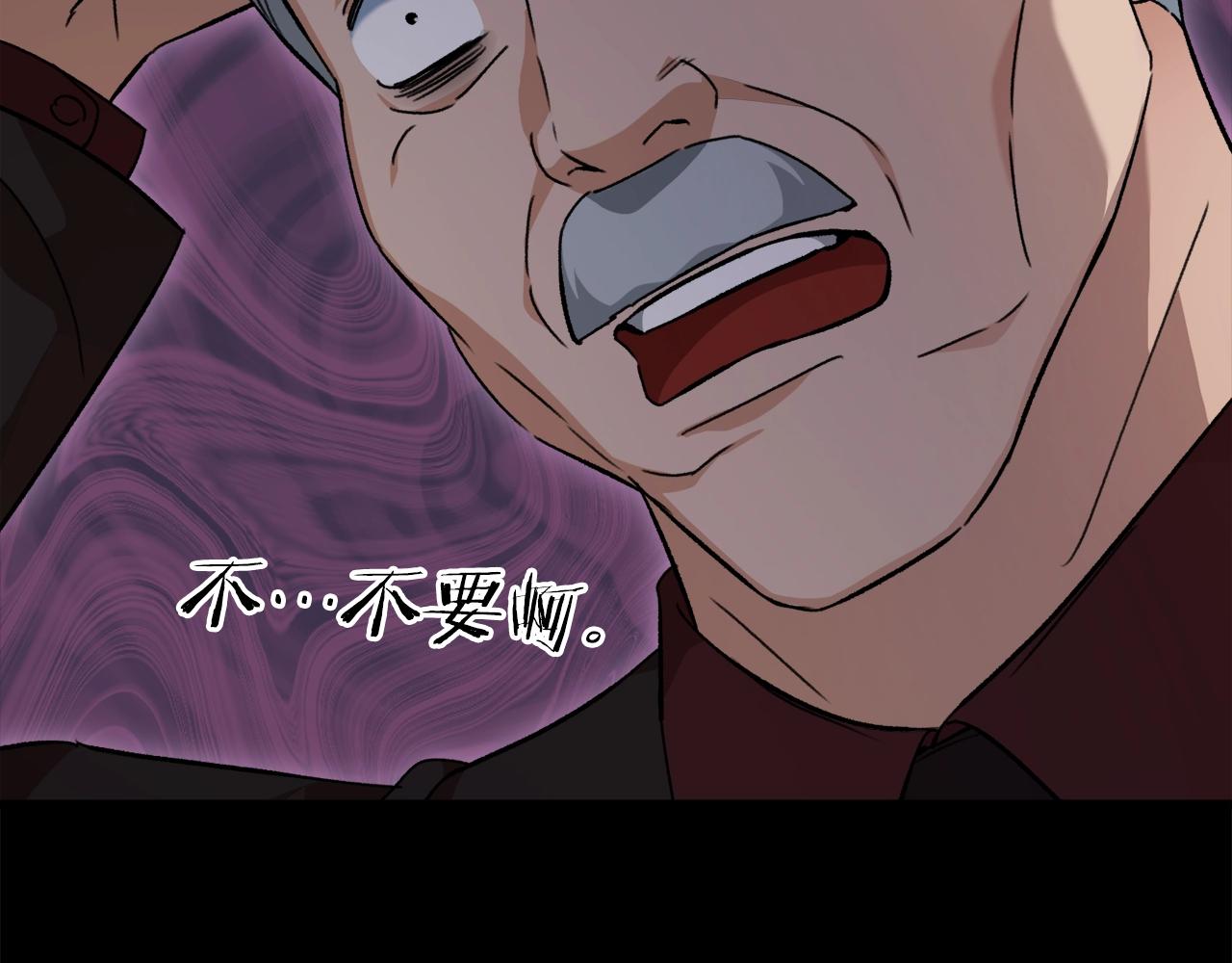 第74话 夜不归宿159