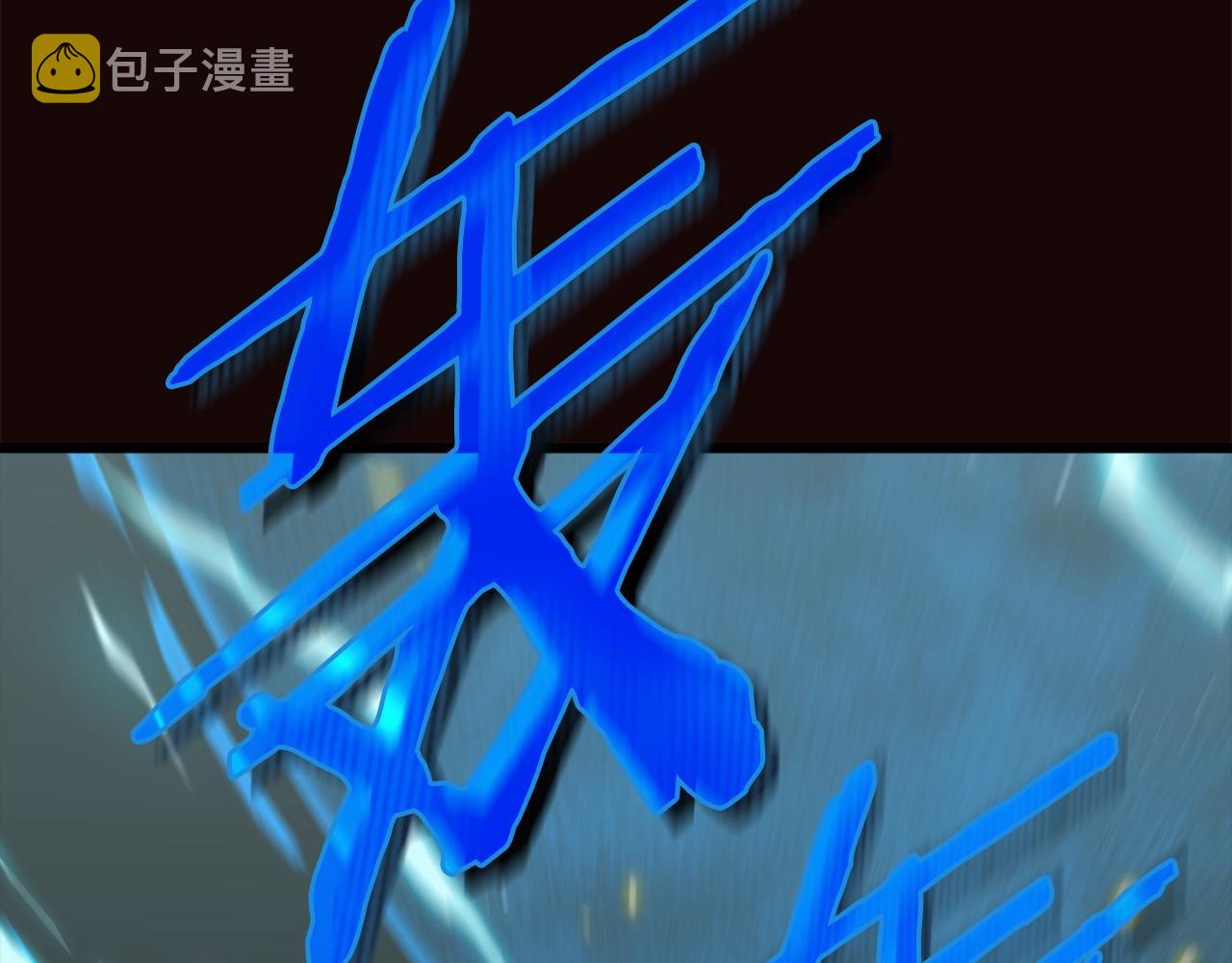 第76话 奇怪的误会144