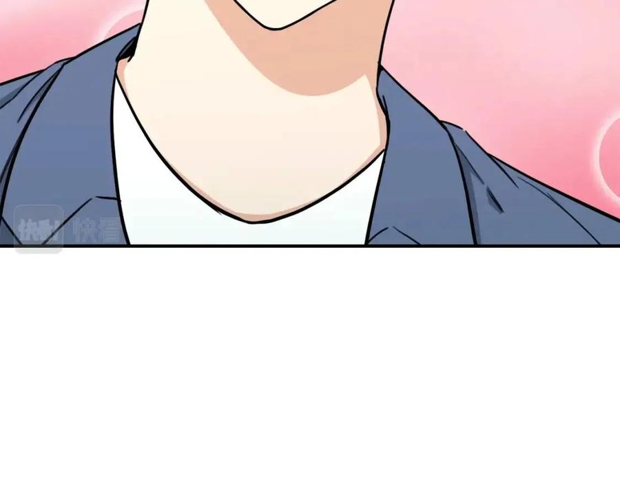 第45话 街头挑战187