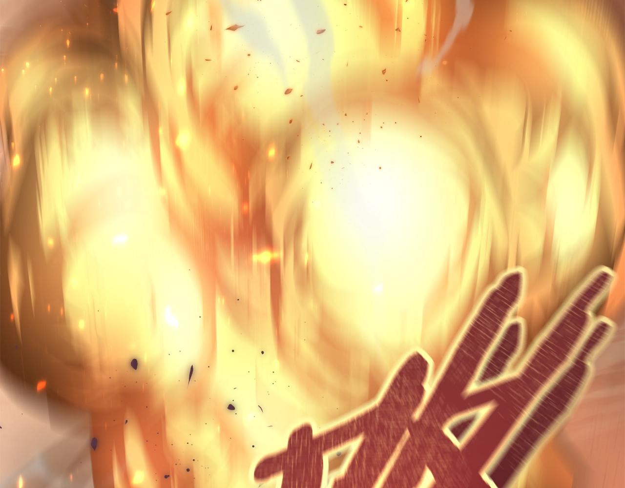 第107话 炎魔172