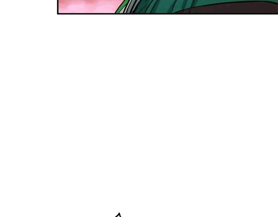 第25话 违规分赃!?57