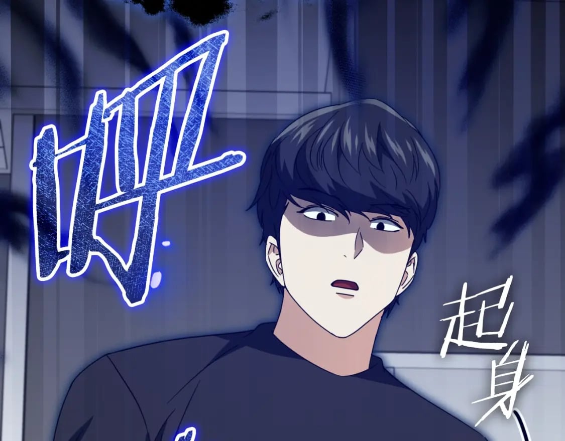 第132话 灵魂诅咒209