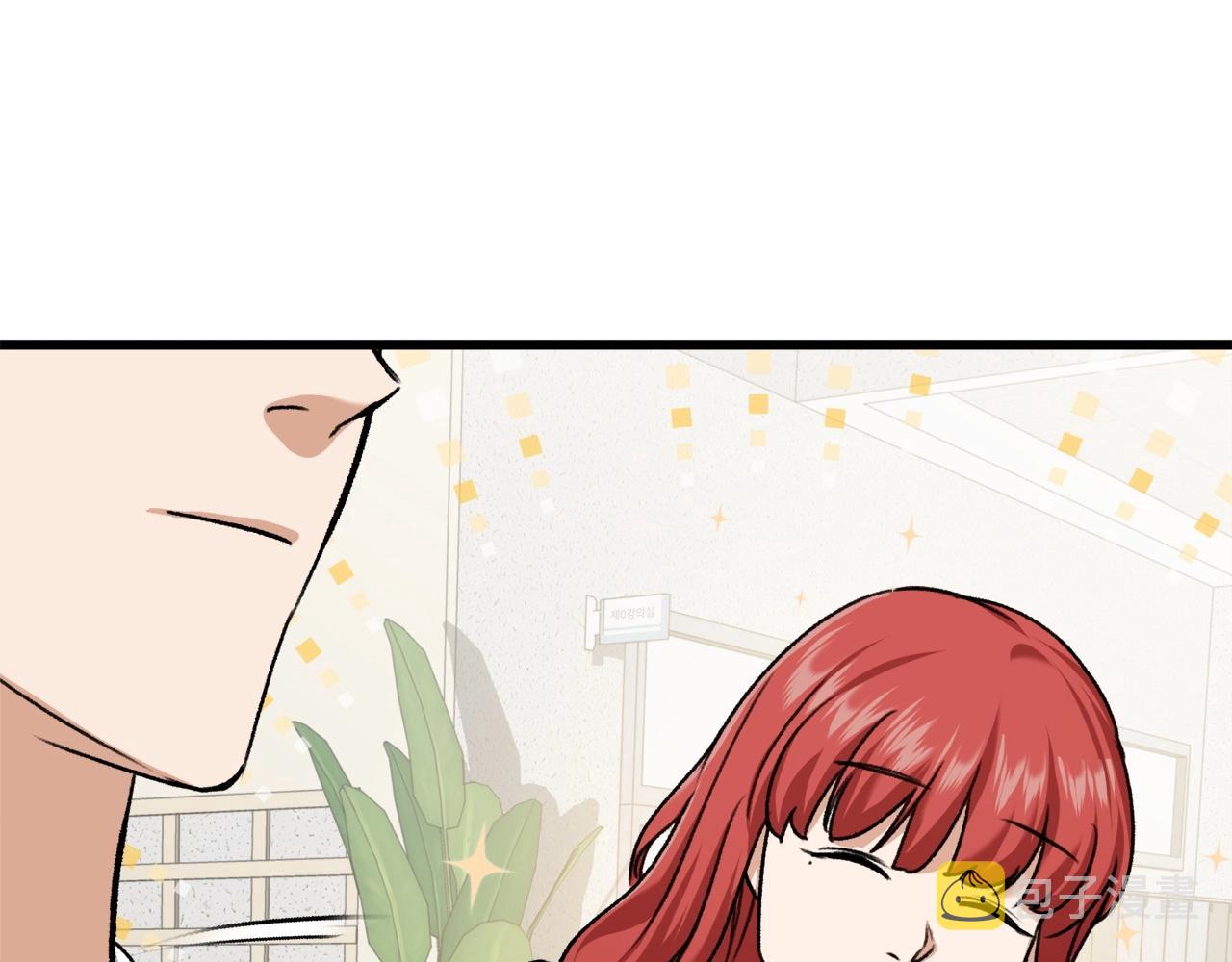 第62话 随机盒子156