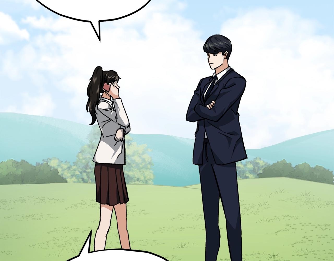 第73话 侄女的道歉34