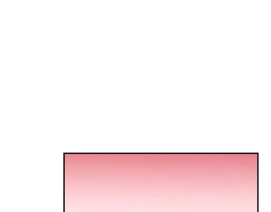 第22话 偷偷摸摸打辅助112