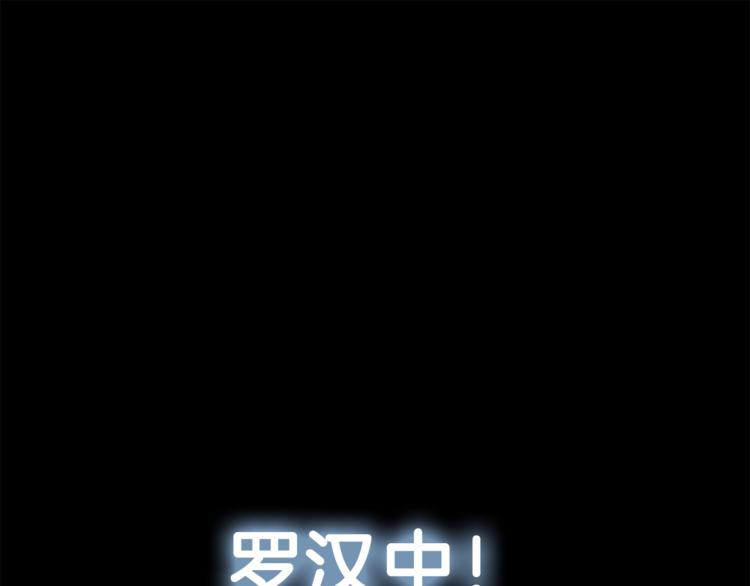 第5话 操练起来46