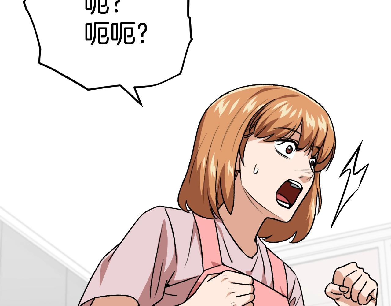 第98话 修学旅行179