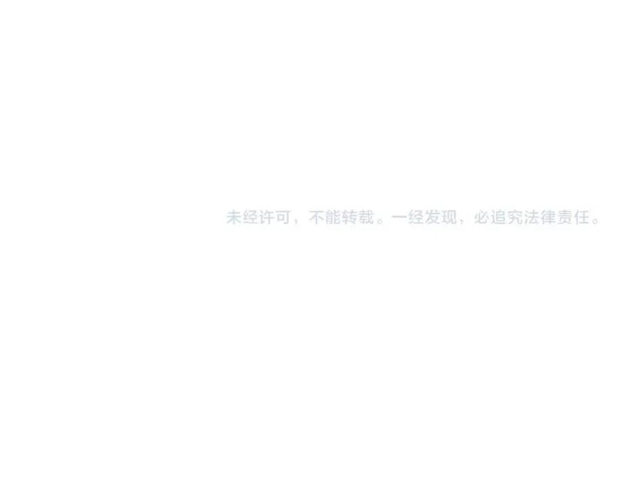 第26话 保护欲max185