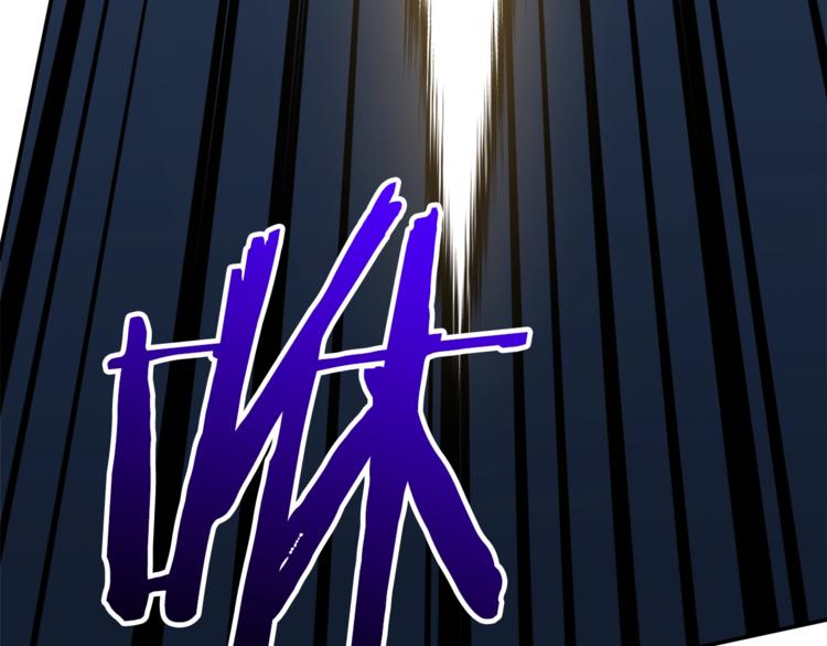 第16话 一人通关122