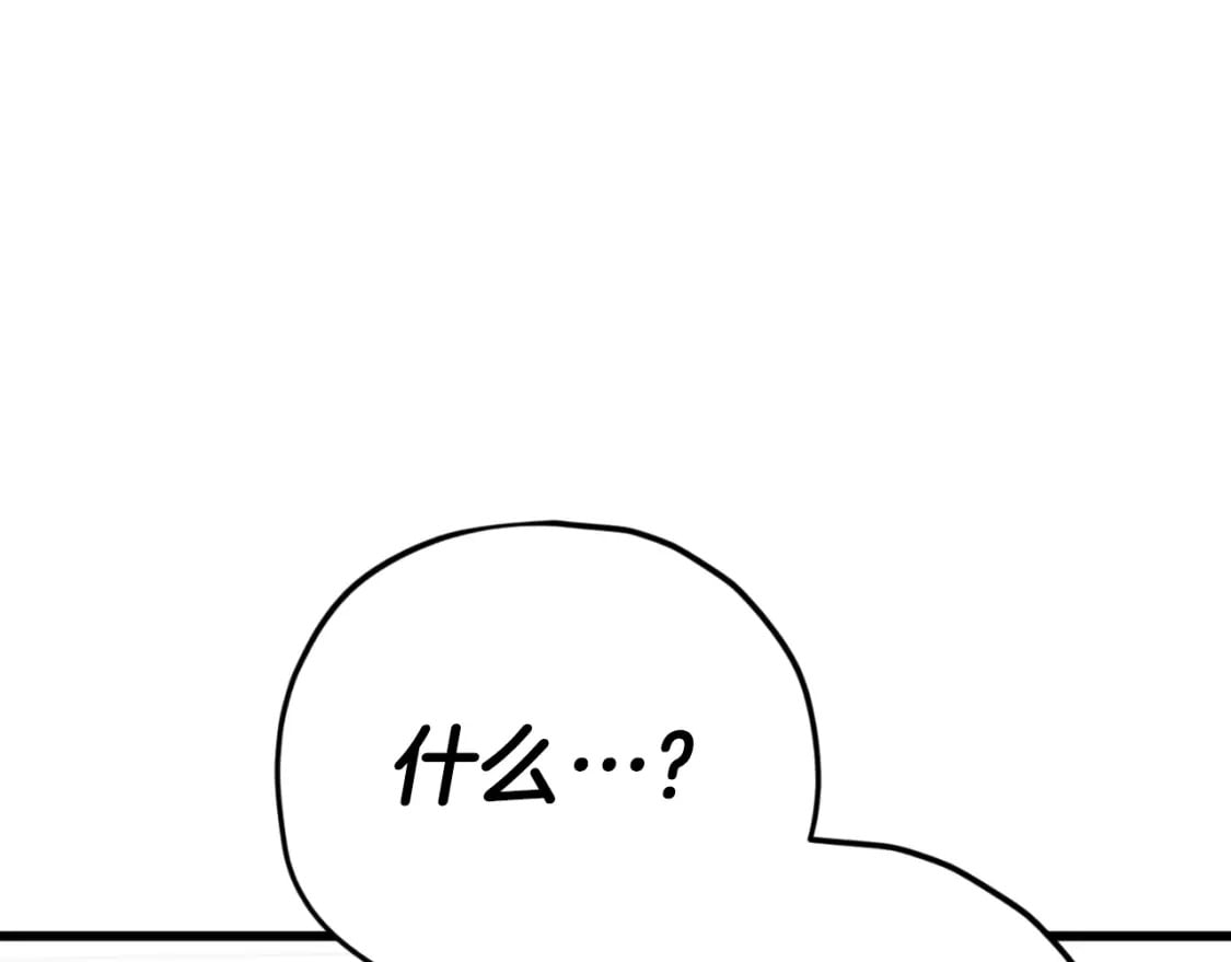 第137话 摄影大赛296