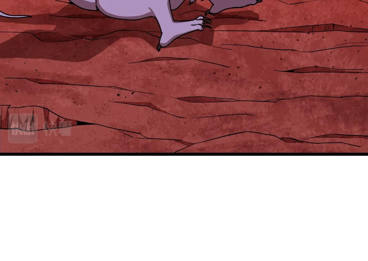 第53话 猛龙出洞！147