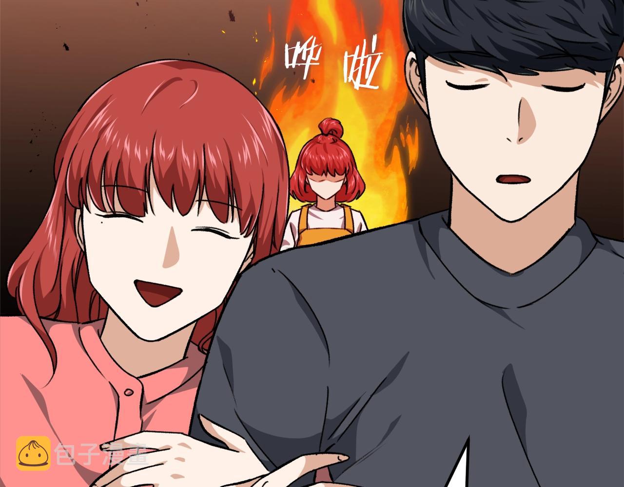 第78话 小姨子警告？128