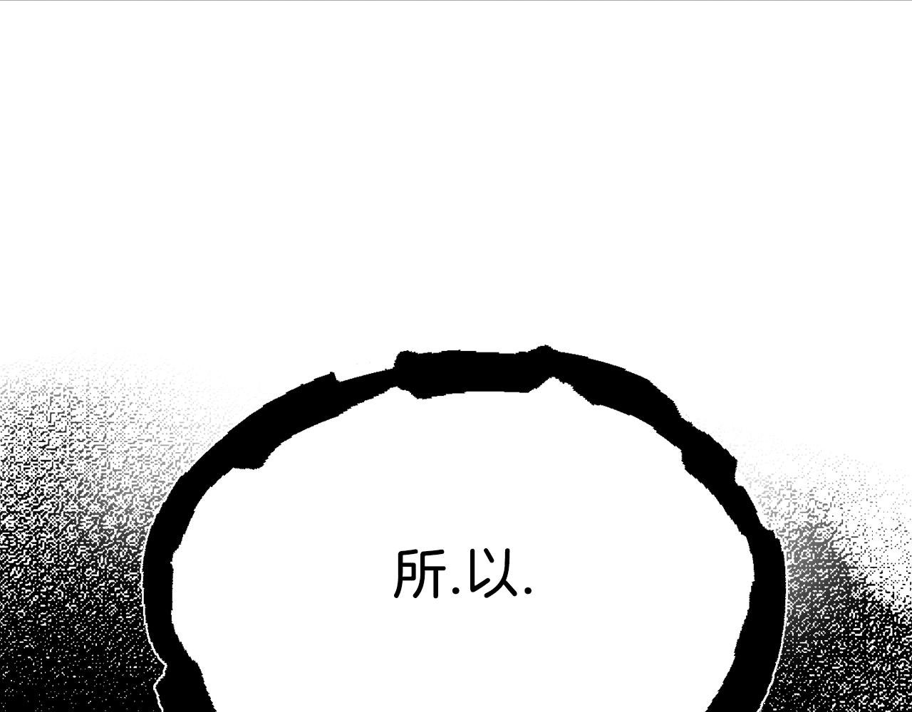 第72话 局长千金137