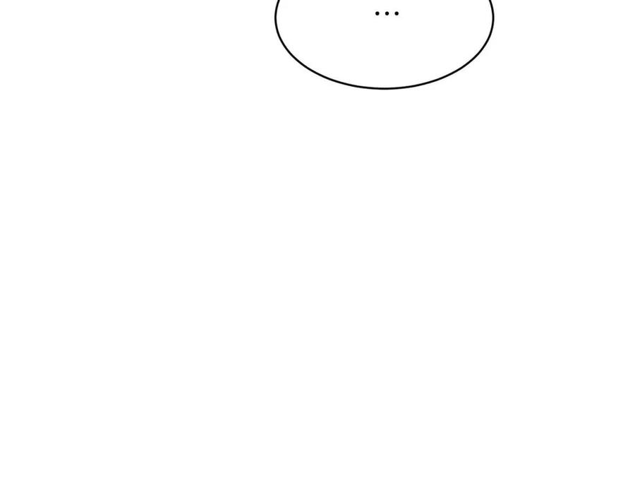 第45话 街头挑战121