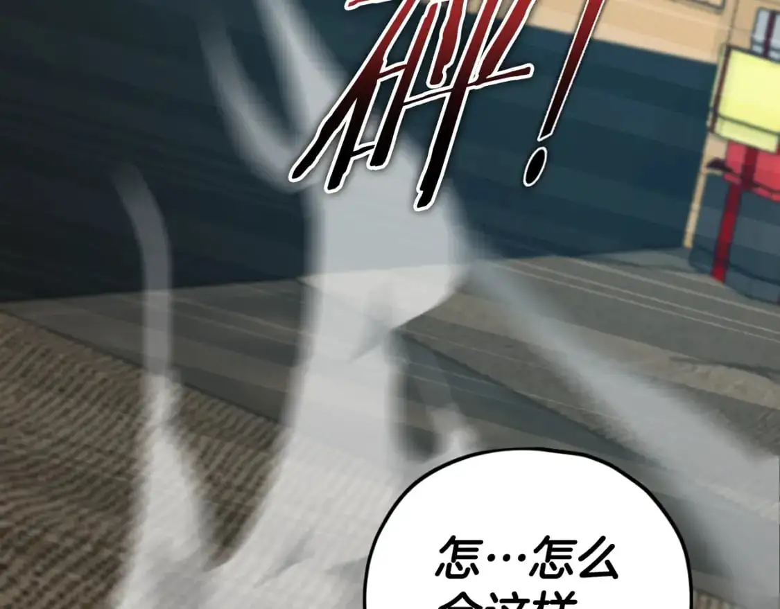 第146话 约会168