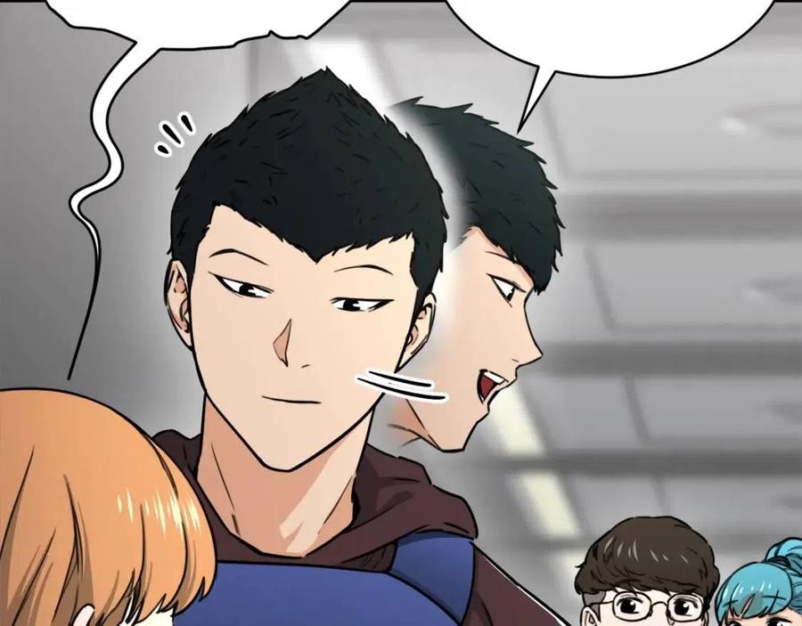 第46话 有缘再见130