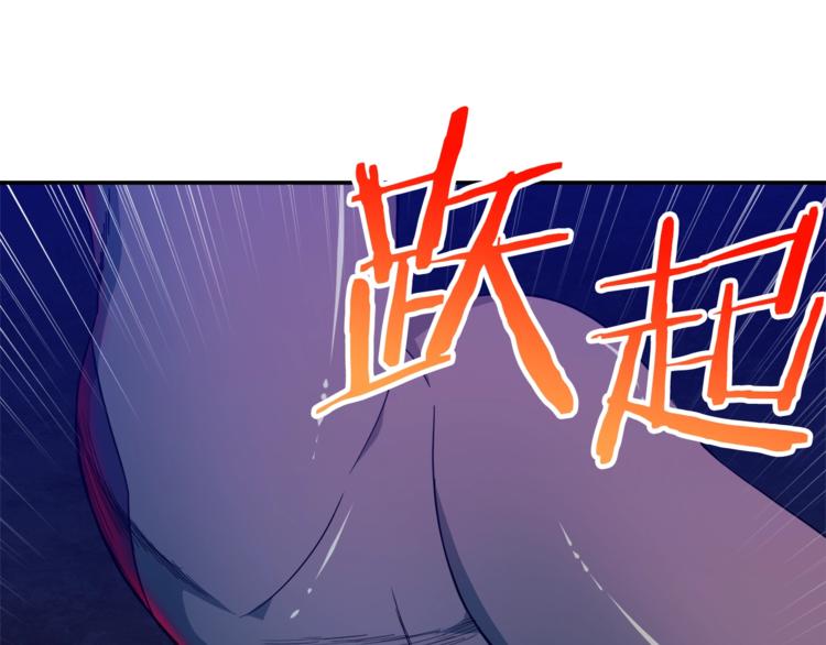 第11话 请你加入我的工会96