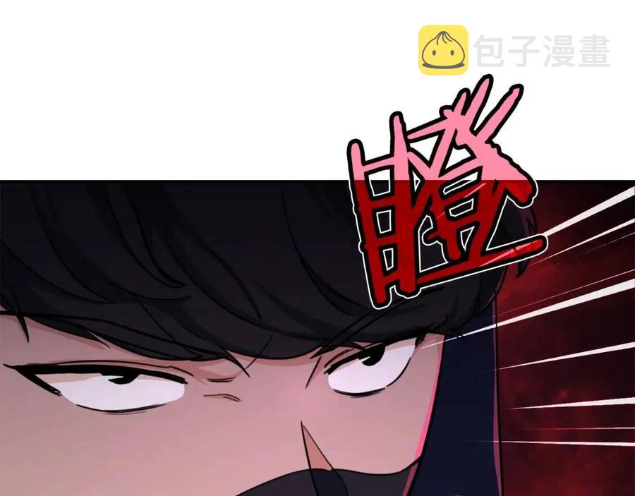 第40话 人鱼杀手91