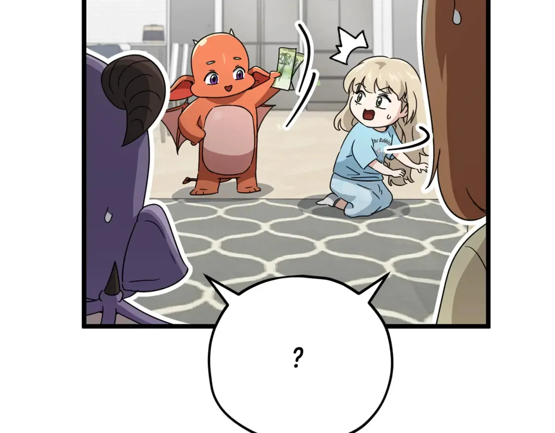 第157话 愤怒的星星124