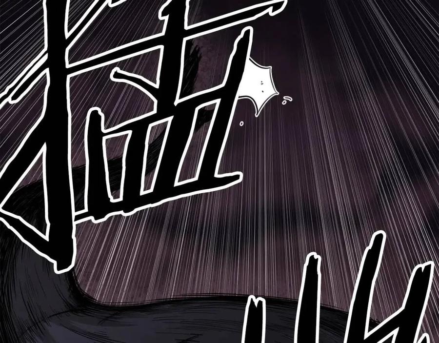 第44话 暴走134