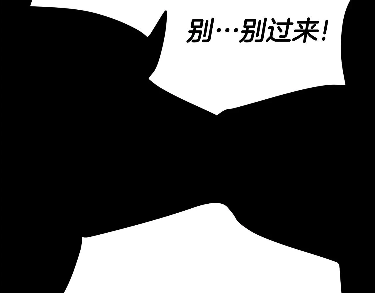 第110话 万魔之王184