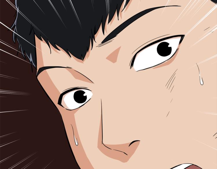 第15话 覆灭的边缘142
