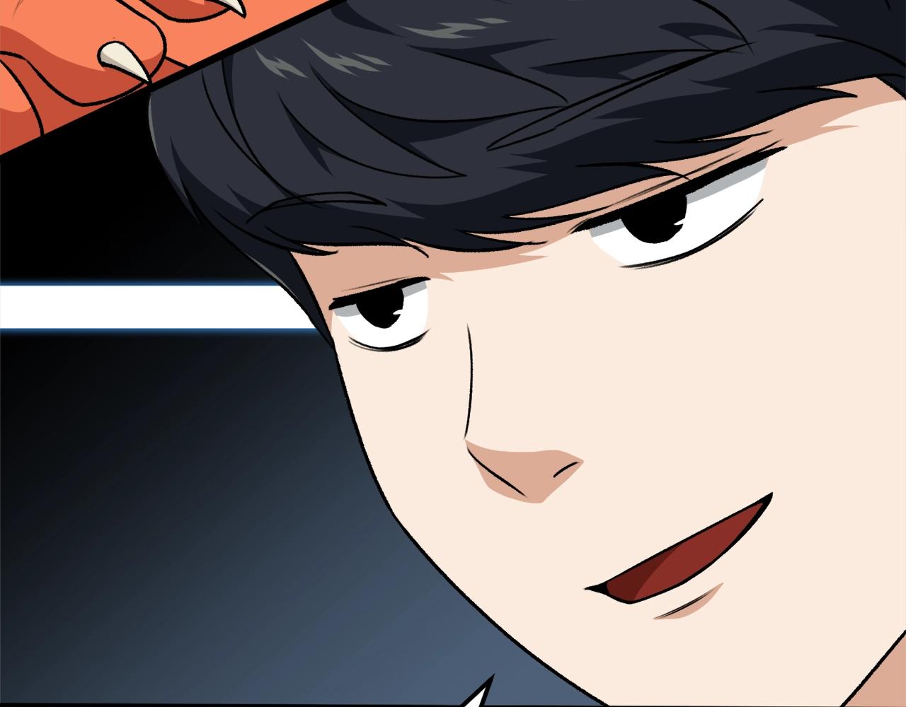 第88话 棒棒糖赌局95