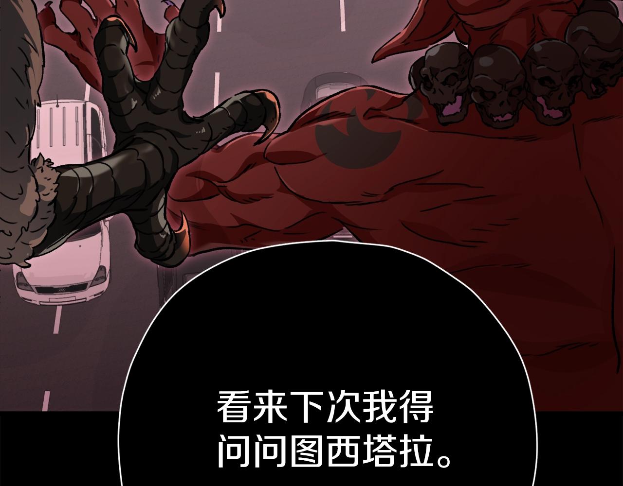 第74话 夜不归宿69