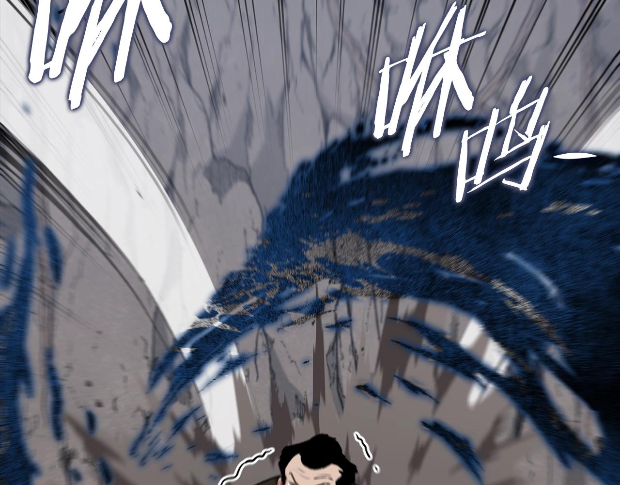 第83话 君主特性70