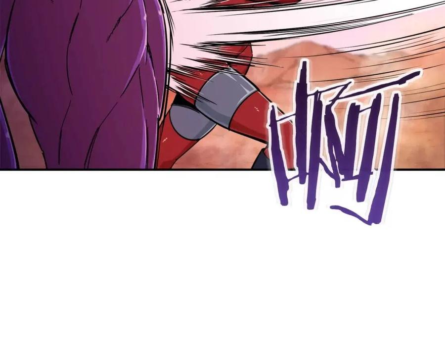 第24话 技能：君主！125