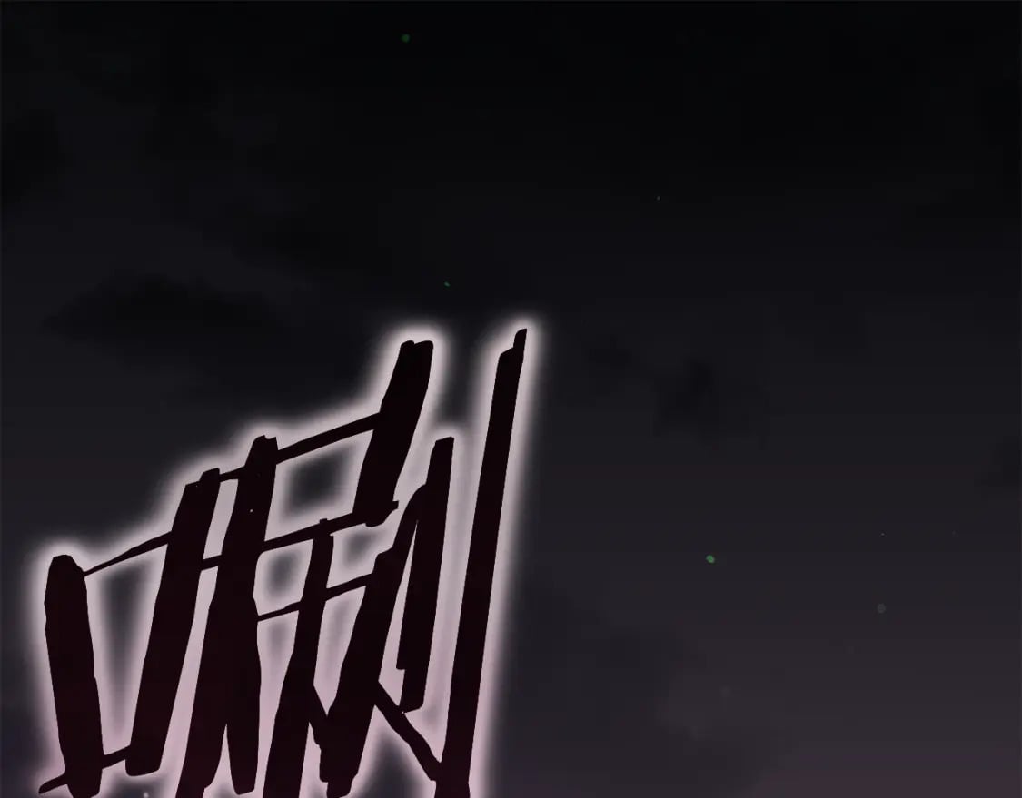 第127话 大君主0